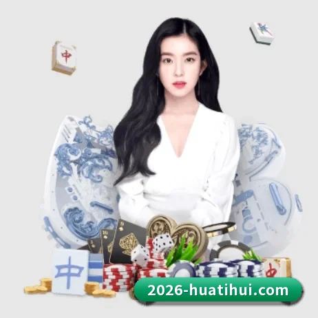 AI 革新 - hth