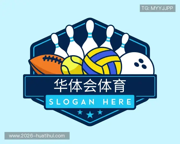 了解华体会体育